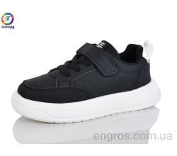 Кроссовки Леопард